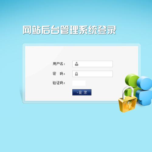 南京无锡徐州网站建设oa软件开发app定制开发移动oa办公自动化系统